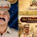 ಸಿಸಿಬಿ ACP ಎಚ್.ಎನ್. ಧರ್ಮೇಂದ್ರಗೆ ರಾಷ್ಟ್ರಪತಿಗಳ ವಿಶಿಷ್ಠ ಸೇವಾ ಪದಕ ಗೌರವ!