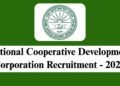 ಕೇಂದ್ರ ಸರ್ಕಾರದ NCDC ಸಂಸ್ಥೆಯಲ್ಲಿ ನೇಮಕಾತಿ : 1 ಲಕ್ಷ ರೂ. ಭರ್ಜರಿ ಸಂಬಳ