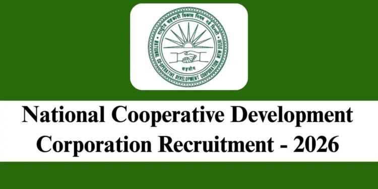 ಕೇಂದ್ರ ಸರ್ಕಾರದ NCDC ಸಂಸ್ಥೆಯಲ್ಲಿ ನೇಮಕಾತಿ : 1 ಲಕ್ಷ ರೂ. ಭರ್ಜರಿ ಸಂಬಳ