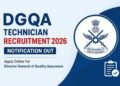 ಕೇಂದ್ರ ಸರ್ಕಾರದ DGQA ಸಂಸ್ಥೆಯಲ್ಲಿ 14 ಹುದ್ದೆಗಳ ನೇಮಕಾತಿ : ಕರ್ನಾಟಕದಲ್ಲೂ ಇದೆ ಅವಕಾಶ