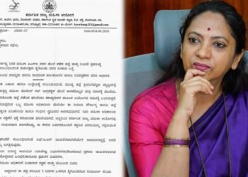 ಮಹಿಳಾ PSIಗೆ ಕಪಾಳಮೋಕ್ಷ ಕೇಸ್ ; 3 ದಿನದಲ್ಲಿ ಸಂಪೂರ್ಣ ತನಿಖಾ ವರದಿ ನೀಡಲು ಮಹಿಳಾ ಆಯೋಗ ಸೂಚನೆ!