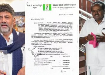 ನೈಸ್ ರಸ್ತೆಯಲ್ಲಿ ಟೋಲ್ ಸಂಗ್ರಹ ಸ್ಥಗಿತಕ್ಕೆ ಆಗ್ರಹಿಸಿ ಸಿಎಂಗೆ ಹೆಚ್‌ಡಿಕೆ ಪತ್ರ