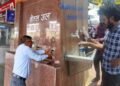 ರೈಲು ನಿಲ್ದಾಣಗಳ ಕುಡಿಯುವ ನೀರಿನಲ್ಲಿ ಅಪಾಯಕಾರಿ ‘ಈ-ಕೋಲೈ’ ಬ್ಯಾಕ್ಟೀರಿಯಾ ಪತ್ತೆ!