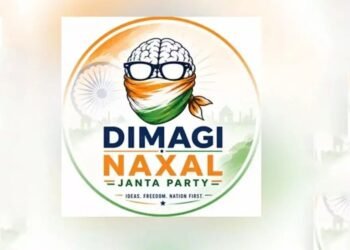 ‘ದಿಮಾಗಿ ನಕ್ಸಲ್ ಪಾರ್ಟಿ’ ಇನ್ಸ್ಟಾ ಖಾತೆಗೆ ಒಂದೇ ದಿನದಲ್ಲಿ 1.6 ಲಕ್ಷ ಫಾಲೋವರ್ಸ್ : ಹೊಸ ಸಂಚಲನ!