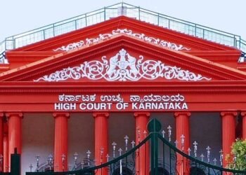 ಕರ್ನಾಟಕ ಹೈಕೋರ್ಟ್‌ನಲ್ಲಿ SDA ಹುದ್ದೆಗಳ ನೇಮಕಾತಿ : 81 ಸಾವಿರ ರೂ. ಸಂಬಳ