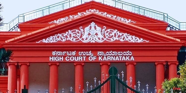 ಕರ್ನಾಟಕ ಹೈಕೋರ್ಟ್‌ನಲ್ಲಿ SDA ಹುದ್ದೆಗಳ ನೇಮಕಾತಿ : 81 ಸಾವಿರ ರೂ. ಸಂಬಳ