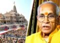 ಅಯೋಧ್ಯೆ ರಾಮಮಂದಿರ ದೇಣಿಗೆ ಕಳವು ಪ್ರಕರಣ : ಚಂಪತ್ ರಾಯ್‌ಗೆ ಎಸ್‌ಐಟಿ ಕ್ಲೀನ್ ಚಿಟ್