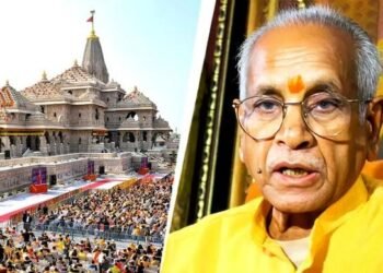 ಅಯೋಧ್ಯೆ ರಾಮಮಂದಿರ ದೇಣಿಗೆ ಕಳವು ಪ್ರಕರಣ : ಚಂಪತ್ ರಾಯ್‌ಗೆ ಎಸ್‌ಐಟಿ ಕ್ಲೀನ್ ಚಿಟ್