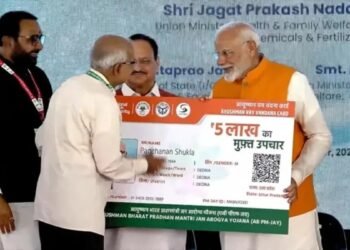 5 ಲಕ್ಷ ರೂ.ವರೆಗೆ ಉಚಿತ ಚಿಕಿತ್ಸೆ : ಆಯುಷ್ಮಾನ್ ಭಾರತ್ ಯೋಜನೆ ಸೌಲಭ್ಯ ಪಡೆಯೋದು ಹೇಗೆ?