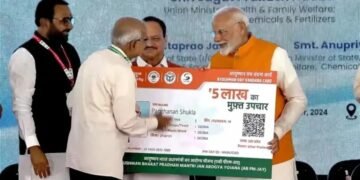 5 ಲಕ್ಷ ರೂ.ವರೆಗೆ ಉಚಿತ ಚಿಕಿತ್ಸೆ : ಆಯುಷ್ಮಾನ್ ಭಾರತ್ ಯೋಜನೆ ಸೌಲಭ್ಯ ಪಡೆಯೋದು ಹೇಗೆ?