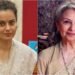 ‘ಹಿಂದೂ-ಮುಸ್ಲಿಂ ಮನಸ್ಥಿತಿಯಿಂದ ಹೊರಬನ್ನಿ’: ‘ವಂದೇ ಮಾತರಂ’ ಕುರಿತ ಶರ್ಮಿಳಾ ಟ್ಯಾಗೋರ್ ಹೇಳಿಕೆಗೆ ಕಂಗನಾ ತಿರುಗೇಟು