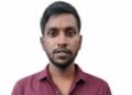 ಪಾಗಲ್‌ ಪ್ರೇಮಿ ಕಾಟಕ್ಕೆ ಬೇಸತ್ತು ಗೃಹಿಣಿ ಆತ್ಮಹತ್ಯೆ ; ಆರೋಪಿ ಬಂಧನ
