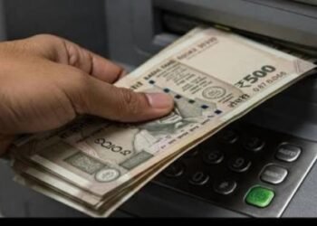 ATM ಮೂಲಕ ಹಣ ವಿತ್ ಡ್ರಾ ಮಾಡುವ ಮುನ್ನ ಗಮನಿಸಿ : ಈಗ ಹೆಚ್ಚಾಗಿದೆ ವಿತ್ ಡ್ರಾ ಶುಲ್ಕ