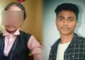 ಪಾಗಲ್ ಪ್ರೇಮಿಯ ಕಿರುಕುಳಕ್ಕೆ ಬೇಸತ್ತು ಯುವತಿ ಆತ್ಮಹತ್ಯೆ!