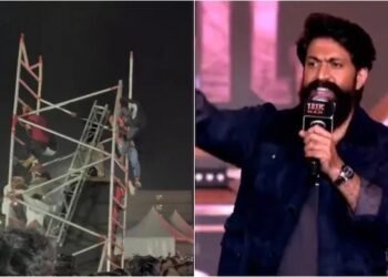 ‘ಟಾಕ್ಸಿಕ್’ ಇವೆಂಟ್‌ನಲ್ಲಿ ಯಶ್ ಭಾಷಣದ ವೇಳೆ ಭಾರಿ ಅನಾಹುತ : ಧ್ವನಿವರ್ಧಕ ವ್ಯವಸ್ಥೆ ಕುಸಿದು ಫ್ಯಾನ್ಸ್‌ಗೆ ಗಾಯ!
