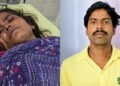 ಪತಿಯ ಕೊಂದು ಕರುಳನ್ನೇ ಚೀಲಕ್ಕೆ ತುಂಬಿದ ಪತ್ನಿ ; ಮನೆ ಮಾಲೀಕನನ್ನು ನೋಡಿ ಟೆರೇಸ್‌ನಿಂದ ಜಿಗಿದ ಆರೋಪಿ!