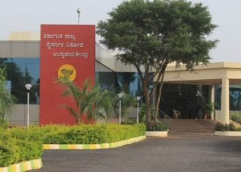 ವಿಪತ್ತು ನಿರ್ವಹಣಾ ಪ್ರಾಧಿಕಾರದಲ್ಲಿ ನೇಮಕಾತಿ : 53 ಸಾವಿರ ರೂಪಾಯಿ ಸ್ಯಾಲರಿ