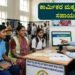 ಕಟ್ಟಡ ಕಾರ್ಮಿಕರ ಮಕ್ಕಳ ಓದಿಗೆ 75 ಸಾವಿರ ರೂ. ಸಹಾಯಧನ : ಕೂಡಲೇ ಅರ್ಜಿ ಸಲ್ಲಿಸಿ
