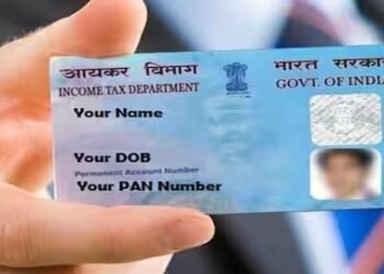 ಕೇವಲ 8 ರೂ.ಗೆ ಪಡೆಯಿರಿ ಕಳೆದುಹೋದ ಪ್ಯಾನ್ ಕಾರ್ಡ್ ; ಇಲ್ಲಿದೆ ಸ್ಟೆಪ್ ಬೈ ಸ್ಟೆಪ್ ಗೈಡೆನ್ಸ್
