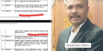 ಕೋಟೆ ಲಕ್ಷ್ಮೀ ನರಸಿಂಹಸ್ವಾಮಿ ಧರ್ಮಸಂಸ್ಥೆ ಅಧ್ಯಕ್ಷ ಸುರೇಶ್ ಅಮಾನತು ; ತನಿಖೆಗೆ ರಾಜ್ಯ ಸರ್ಕಾರ ಆದೇಶ