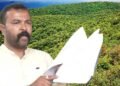 ಸಂಡೂರಲ್ಲಿ 1,096 ಎಕರೆ ಮೀಸಲು ಅರಣ್ಯ ಭೂಮಿ ಕಬಳಿಕೆ ಆರೋಪ ; ತನಿಖೆಗೆ ದಿನೇಶ್ ಕಲ್ಲಹಳ್ಳಿ ಆಗ್ರಹ!
