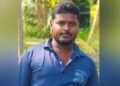 ಮೈಕ್ರೋಫೈನಾನ್ಸ್ ಕಿರುಕುಳಕ್ಕೆ ಹೆದರಿ ಯುವಕ ಆತ್ಮಹತ್ಯೆ!