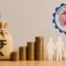 ಕಚೇರಿಗೆ ಅಲೆಯೋ ಅಗತ್ಯವಿಲ್ಲ ; EPFO ಹೊಸ ಪೋರ್ಟಲ್ ನಲ್ಲೇ ಸಿಗಲಿವೆ 8 ಸೇವೆಗಳು!