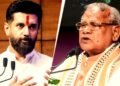 ಒಳಮೀಸಲಾತಿ ಬೆಂಕಿ : ಚಿರಾಗ್ ಪಾಸ್ವಾನ್-ಜಿತನ್ ರಾಮ್ ಮಾಂಝಿ ನಡುವೆ ವಾಕ್ಸಮರ.. ರಾಜೀನಾಮೆಗೆ ಪಟ್ಟು!