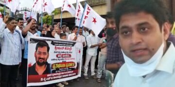 ಪತ್ರಕರ್ತನ ಮೇಲೆ ಹಲ್ಲೆ ಕೇಸ್ : ವೈದ್ಯ ಮಹೇಂದ್ರ ಶೆಟ್ಟಿ ಅಮಾನತು.. ಬಂಧನಕ್ಕೆ DYFI ಆಗ್ರಹ!