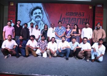‘ಅನಿರೀಕ್ಷಿತ ಅತಿಥಿಗಳಿಗೆ’ ಪ್ರಮೋದ್ ಶೆಟ್ಟಿ ಥಮ್ಸ್ ಅಪ್!