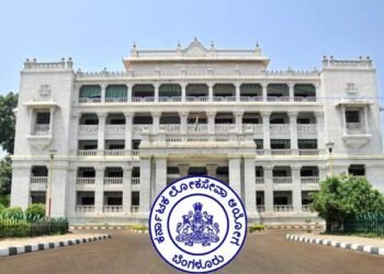 ಉದ್ಯೋಗಾಕಾಂಕ್ಷಿಗಳೇ ಗಮನಿಸಿ ; 319 ಕೆಎಎಸ್ ಅಧಿಕಾರಿಗಳ ನೇಮಕಾತಿಯ ಅರ್ಜಿ ಸಲ್ಲಿಕೆ ಅವಧಿ ವಿಸ್ತರಣೆ