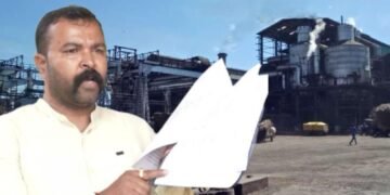 ‘ಉಗಾರ್ ಶುಗರ್ ವರ್ಕ್ಸ್’ ಕಾರ್ಖಾನೆ ಬಂದ್‌ಗೆ ಆದೇಶ ; ದಿನೇಶ್ ಕಲ್ಲಹಳ್ಳಿ ದೂರಿನ ಬೆನ್ನಲ್ಲೇ ಕಠಿಣ ಕ್ರಮ!