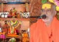 ಕನ್ಯಾಡಿ ಶ್ರೀ ಬ್ರಹ್ಮಾನಂದ ಸರಸ್ವತಿ ಸ್ವಾಮೀಜಿಯವರ ಪಟ್ಟಾಭಿಷೇಕ ವರ್ಧಂತಿ : ಧರ್ಮಧಾರಿತ ಬದುಕು ಮುಖ್ಯ ಎಂದ ಸ್ವಾಮೀಜಿ