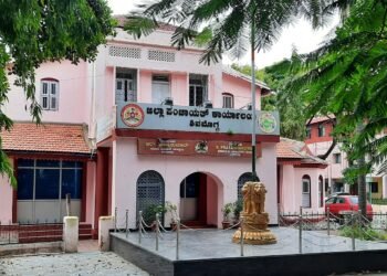 ಶಿವಮೊಗ್ಗ ಜಿಲ್ಲಾ ಪಂಚಾಯಿತಿಯಲ್ಲಿ 52 ಹುದ್ದೆಗಳ ನೇಮಕಾತಿ : ಪಿಯುಸಿ ಪಾಸಾಗಿದ್ದರೆ ಸಾಕು