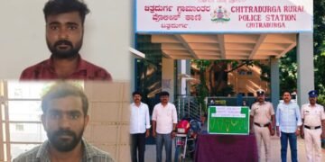 ಇಬ್ಬರು ಅಂತರ್‌ಜಿಲ್ಲಾ ಕಳ್ಳರ ಬಂಧನ ; 21 ಲಕ್ಷ ಮೌಲ್ಯದ ವಸ್ತು ವಶ