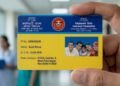 ESIC ಕಾರ್ಡ್ ಹೊಂದಿರುವವರೇ ಗಮನಿಸಿ : ಆರೋಗ್ಯ ಸೇವೆ ಪಡೆಯಲು ಮೊದಲು ಈ ಕೆಲಸ ಮಾಡಿ