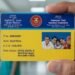 ESIC ಕಾರ್ಡ್ ಹೊಂದಿರುವವರೇ ಗಮನಿಸಿ : ಆರೋಗ್ಯ ಸೇವೆ ಪಡೆಯಲು ಮೊದಲು ಈ ಕೆಲಸ ಮಾಡಿ