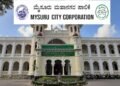 ಮಹಾನಗರ ಪಾಲಿಕೆಯಲ್ಲಿ 116 ಹುದ್ದೆಗಳ ನೇಮಕಾತಿ : ಕನ್ನಡ ಮಾತಾಡಲು ಬಂದರೆ ಸಾಕು