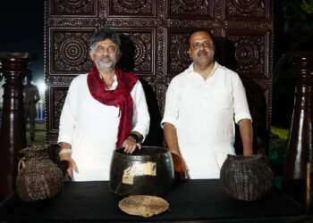ಮಂಗಳೂರಲ್ಲಿ ಇಂದು ಮಹತ್ವದ ಸಚಿವ ಸಂಪುಟ ಸಭೆ ; ಕರಾವಳಿಗೆ ಸಿಗುತ್ತಾ ಬಿಗ್‌ ಗಿಫ್ಟ್‌?