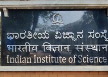 ಬೆಂಗಳೂರಿನಲ್ಲಿರುವ IIScಯಲ್ಲಿ 4 ಹುದ್ದೆಗಳ ನೇಮಕಾತಿ : 29 ಸಾವಿರ ರೂ. ಸ್ಯಾಲರಿ