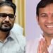 ಕೆಪಿಎಸ್ಸಿ ಕರ್ಮಕಾಂಡದ ಮತ್ತೊಂದು ಅಕ್ರಮ ಬಯಲು!