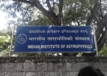 ಕೇಂದ್ರ ಸರ್ಕಾರದ IIAPಯಲ್ಲಿ 2 ಹುದ್ದೆಗಳ ನೇಮಕಾತಿ : ನೇರ ಸಂದರ್ಶನದ ದಿನಾಂಕ ಇಲ್ಲಿದೆ