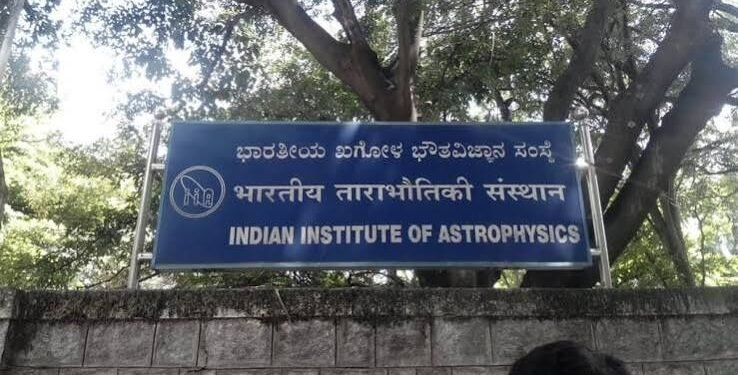 ಕೇಂದ್ರ ಸರ್ಕಾರದ IIAPಯಲ್ಲಿ 2 ಹುದ್ದೆಗಳ ನೇಮಕಾತಿ : ನೇರ ಸಂದರ್ಶನದ ದಿನಾಂಕ ಇಲ್ಲಿದೆ
