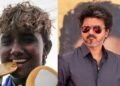 ಕಮಲಿನಿಗೆ 75 ಲಕ್ಷ ರೂ. ಬಹುಮಾನ : ಏಷ್ಯನ್ ಗೇಮ್ಸ್ ಚಿನ್ನದ ಬೆನ್ನಲ್ಲೇ ಸಿಎಂ ವಿಜಯ್ ಘೋಷಣೆ