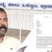 ಮಂಡ್ಯ ಹಾಲಿನ ಪುಡಿ ಅಕ್ರಮ : SIT ತನಿಖೆಗೆ ದಿನೇಶ್ ಕಲ್ಲಹಳ್ಳಿ ಆಗ್ರಹ!