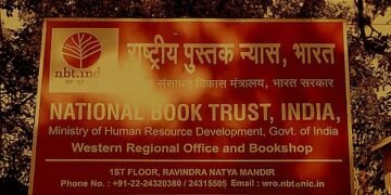 ನ್ಯಾಷನಲ್ ಬುಕ್ ಟ್ರಸ್ಟ್ ಸಂಸ್ಥೆಯಲ್ಲಿ 17 ಹುದ್ದೆಗಳ ನೇಮಕ : ಕರ್ನಾಟಕದಲ್ಲೂ ಇದೆ ಅವಕಾಶ