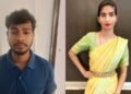 ಸೈಟ್ ಕ್ಲೀನಿಂಗ್ ವೇಳೆ ಶವ ಪತ್ತೆ ; ಜಿಬಿಎ ನಿಯಮದಿಂದ ಭೀಕರ ಕೊಲೆ ರಹಸ್ಯ ಬಯಲು!