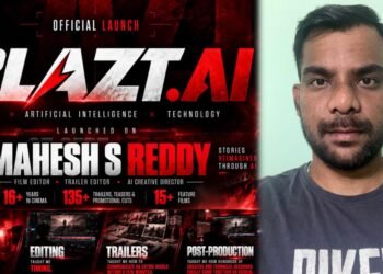 ತಿಮ್ಮಪ್ಪನ ಸನ್ನಿಧಿಯಲ್ಲಿ BLAZT.AI ಲಾಂಚ್ ; ಸಿನಿಮಾ-ಎಐ-ತಂತ್ರಜ್ಞಾನಕ್ಕೆ ಹೊಸ ಹೆಜ್ಜೆ!