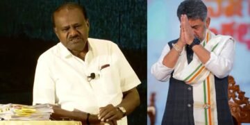 ಸಿಎಂ ಡಿಕೆಶಿ ವಿರುದ್ಧವೇ ಭೂಕಬಳಿಕೆ ಆರೋಪ ಮಾಡಿದ HDK : ಪಾರ್ಟ್-2, 3 ಕೂಡ ಇದೆ ಎಂದ ಕುಮಾರಸ್ವಾಮಿ!