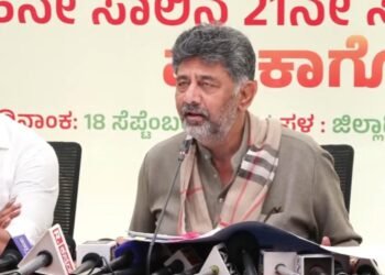 ರಾಜ್ಯದ 2ನೇ ಅಧಿಕೃತ ಭಾಷೆಯಾಗಿ ತುಳುವಿಗೆ ಸ್ಥಾನಮಾನ : ಸಿಎಂ ಡಿಕೆಶಿ ಐತಿಹಾಸಿಕ ಘೋಷಣೆ!